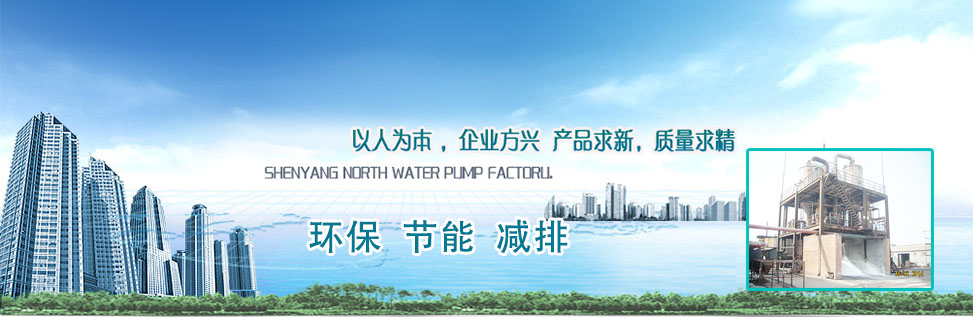 濟(jì)寧龍騰建筑工程有限公司