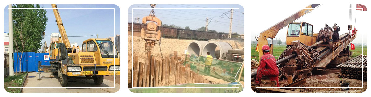 濟(jì)寧龍騰建筑工程有限公司