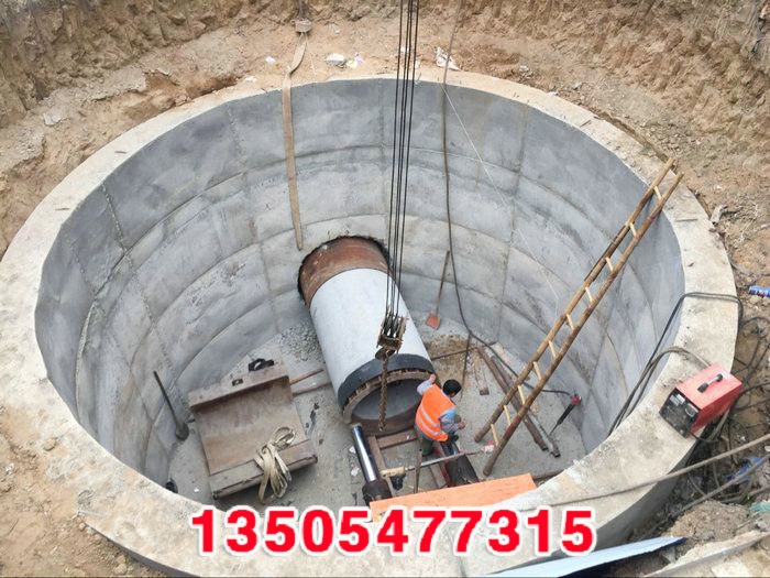 濟(jì)寧市任城區(qū)污水管網(wǎng)