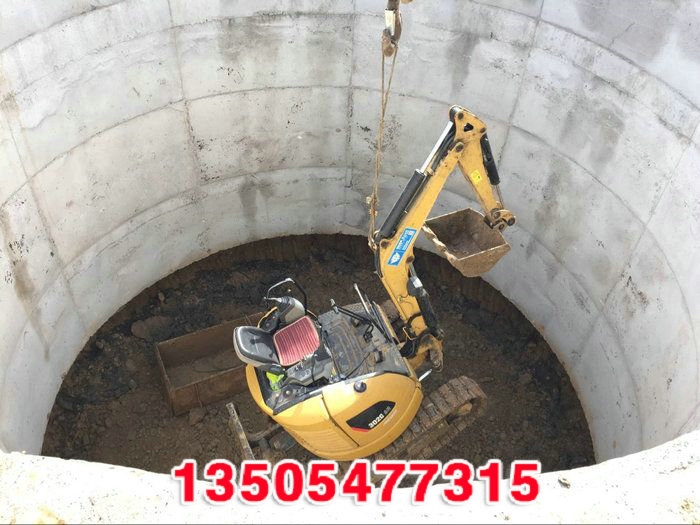 濟(jì)寧市任城區(qū)污水管網(wǎng)